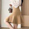 Imitation Mink Fur Short Skirt Women's Autumn and Winter Knitted Fishtail Skirt with Wrapped Buttocks Skirt