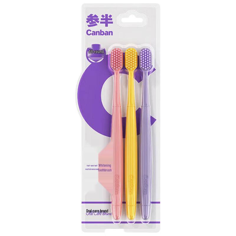 Canban Whitening Toothbrush 9-Pack