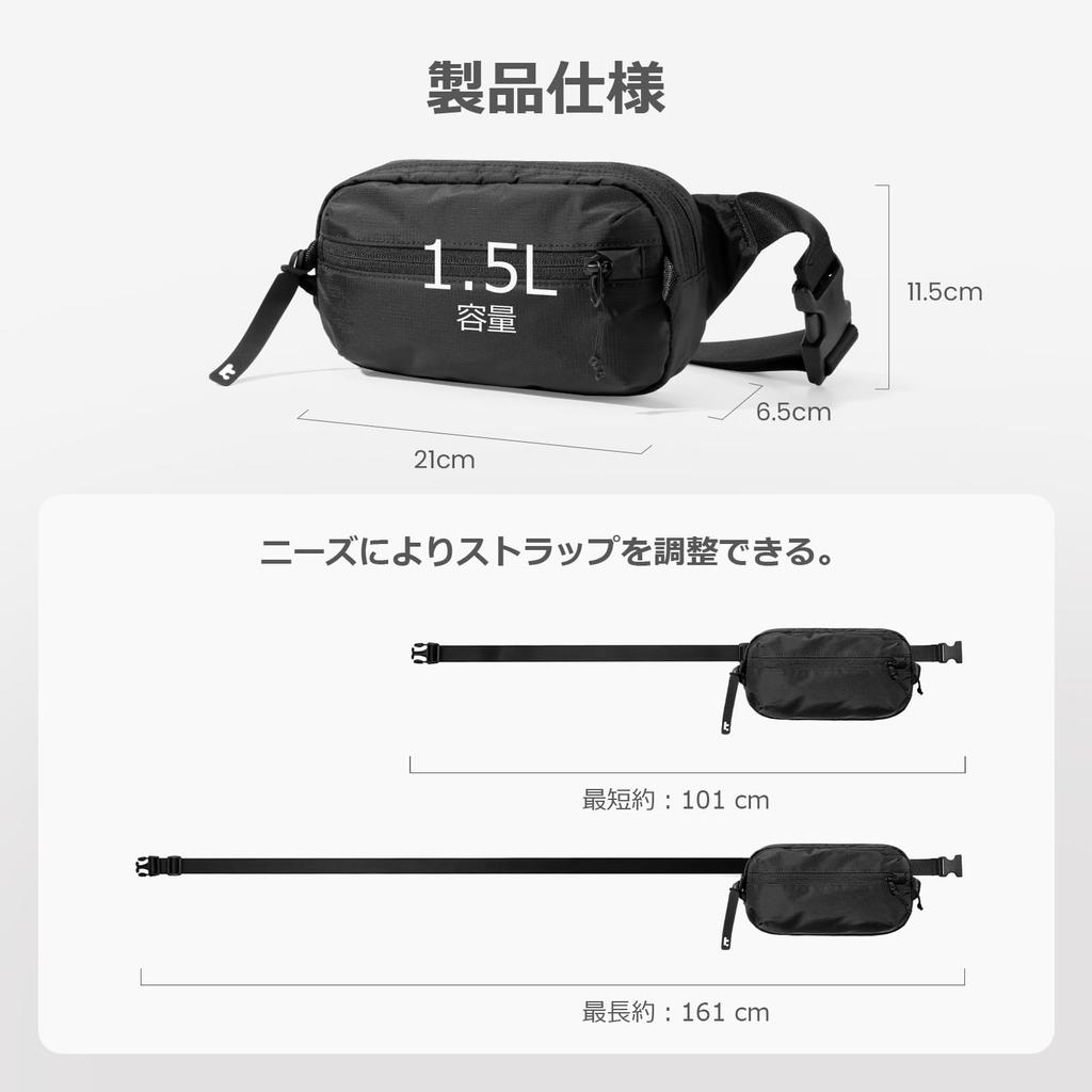 Tomtoc Body Small Sling Mini Water One Shoulder Going Black Bag, Легкая, Сумка, Сумка, Репеллент, Сумка, Мужская сумка, Путешествия, Выход, Мужская, Женская,