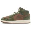 Кроссовки Air 1 Mid GS Treeline Kids коричневые Archaeo-коричневые кокосово-молочные FQ8101-200