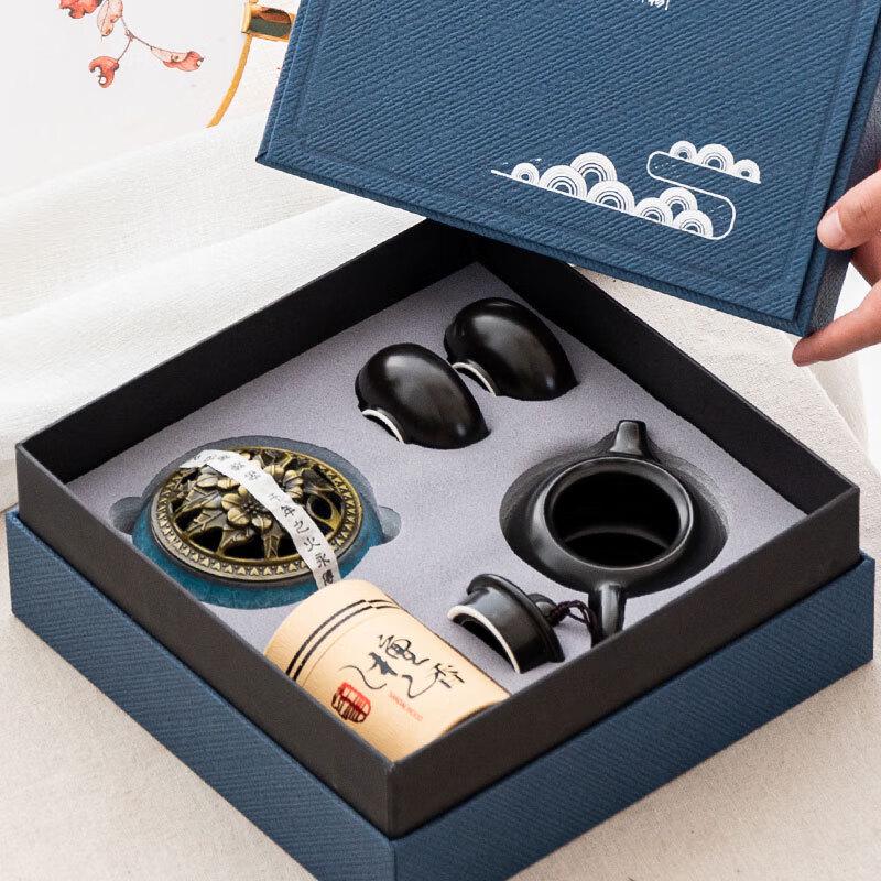 Ge Kiln Ceramic Tea Set