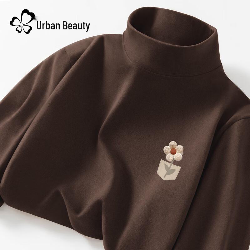 Женский термотоп Urban Lady с воротником-стойкой и флисовой подкладкой
