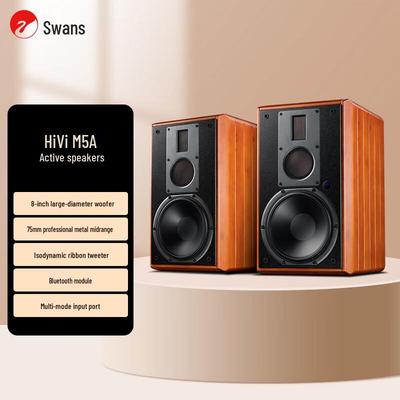 HiVi M5A 2.0-канальная 3-полосная активная Hi-Fi полочная акустическая система (Китайская версия)