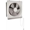 Panasonic (Panasonic) Metal Ventilation Fan Drawstring Type (Blade Diameter 25cm) FY-25PM5