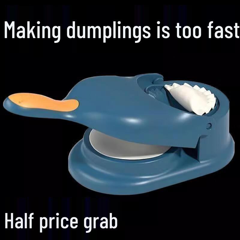 Автоматическая бытовая машинка для приготовления теста для пельменей