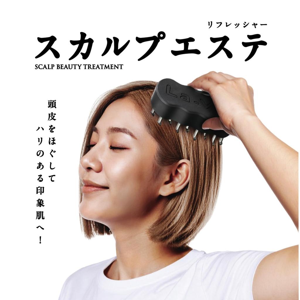 La-VIE Scalp Esthetic Scalp Massage Brush, Comb-Shaped Gua Sha Plate, Scar-Free Gua Sha Plate, 3B-4836 [Genuine Manufacturer Product]