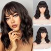Синтетический короткий волнистый парик с челкой длиной до плеч, натуральные волосы для женщин, повседневное использование в косплее