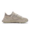 Fila Кроссовки Mars 2 Мужские кроссовки Шелковисто-коричневый F12M442124FDS