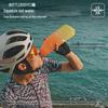 EVR Aero Cycling Water Bottle with Cage