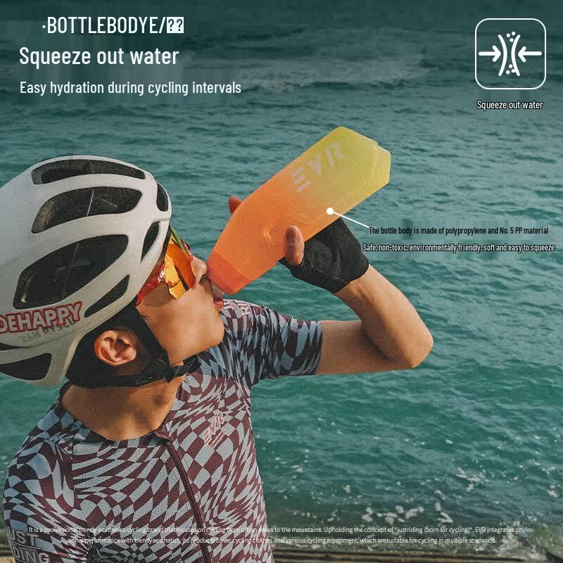 EVR Aero Cycling Water Bottle with Cage