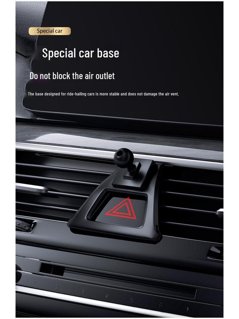 Venucia Star/Big V/D60PLUS/T60EV Magnetic Wireless Fast Charging Car Phone Holder Stand