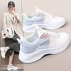 Br129 New Mesh Shoes Women's Spring and Summer Leisure Flying Woven Shoes Coconut Mesh Breathable Running Shoes Sneaker