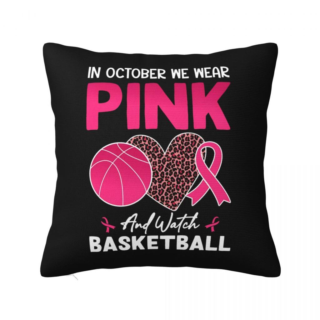 Football Breast Cancer Awareness Support Pillow Covers Car Cushion Cover Cute Pillowcase 4040