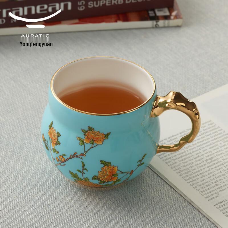 Auratic Furen Ci West Lake Blue Ceramic Tea Cup