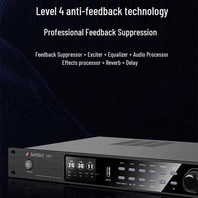 SANSUI PK12 Professional KTV Speaker System CN plug (adapter included)