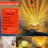 Ripple Aurora Flame Rotating Night Light - Creative Bedside Mood Lamp Projector