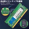16 ГБ памяти для ноутбука 8GBX2 DDR4 2400 МГц 1Rx8 260pin SODIMM замена ПК CL15 SDRAM небуферизованная память PC4-19200 SO-DIMM 1.2V