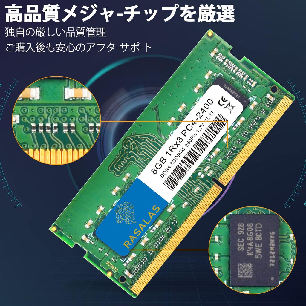 16 ГБ памяти для ноутбука 8GBX2 DDR4 2400 МГц 1Rx8 260pin SODIMM замена ПК CL15 SDRAM небуферизованная память PC4-19200 SO-DIMM 1.2V