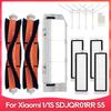 Подходит для Xiaomi Mi Robot 1 / 1S SDJQR01RR SDJQR02RR SDJQR03RR Roborock E3, S4, S4 Max, S5 Щетка Фильтр Аксессуар для Робота-пылесоса