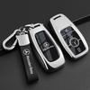 SUG2   Car Key Case Cover for Mercedes Benz E C S GLC Class E200 E400 E63 W213 S550 S560 C260 A200 Key Shell Protector
