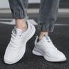 Повседневная обувь весна новая мода уличная беговая обувь мужская и женская удобная дышащая спортивная обувь