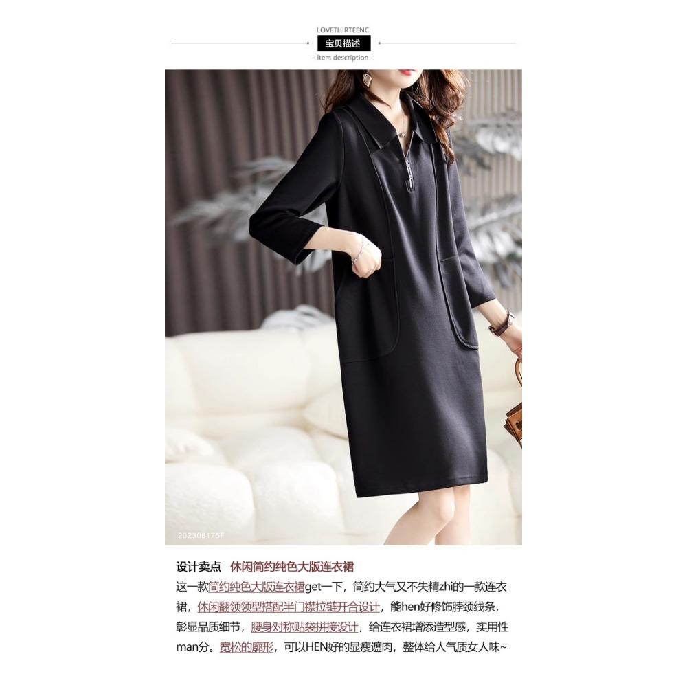 Весна Лето Поло-воротник Свободный Повседневный Халат на молнии Женский Черный Рукав три четверти Vestidos Женское Элегантное Модное Платье Femme