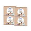 Organic Cotton Cover Pad L 16ct X 4pk