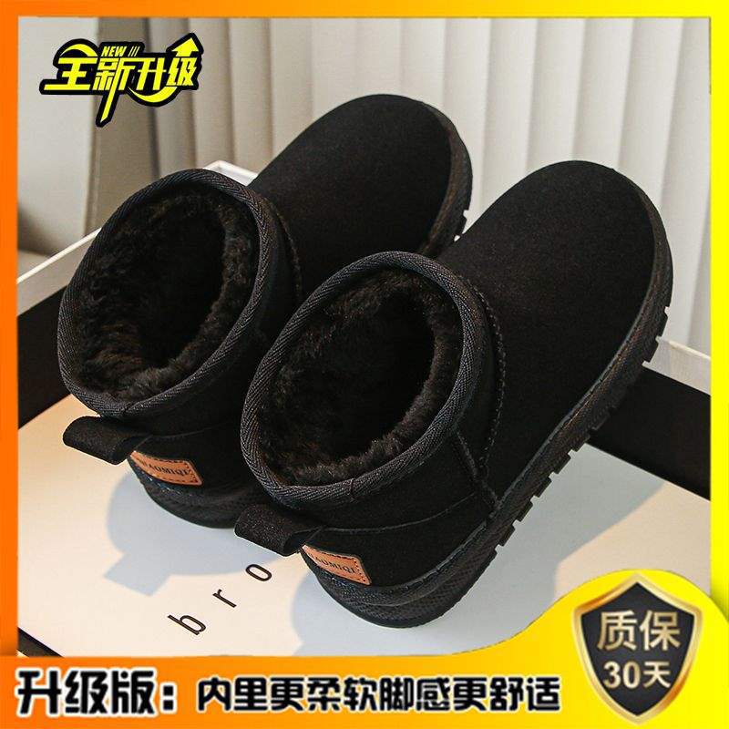 Детские зимние теплые ботинки для мальчиков, водонепроницаемые, нескользящие, на толстой подошве, короткие вельветовые хлопковые ботинки для девочек и малышей