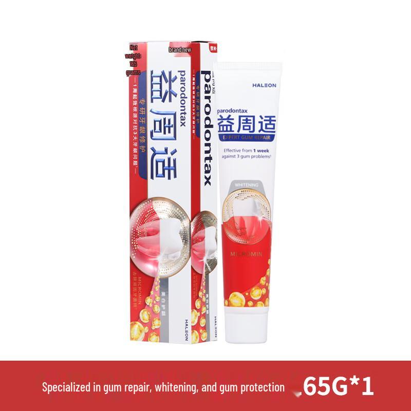 Зубная паста Parodontax Отбеливание и Забота о Деснах