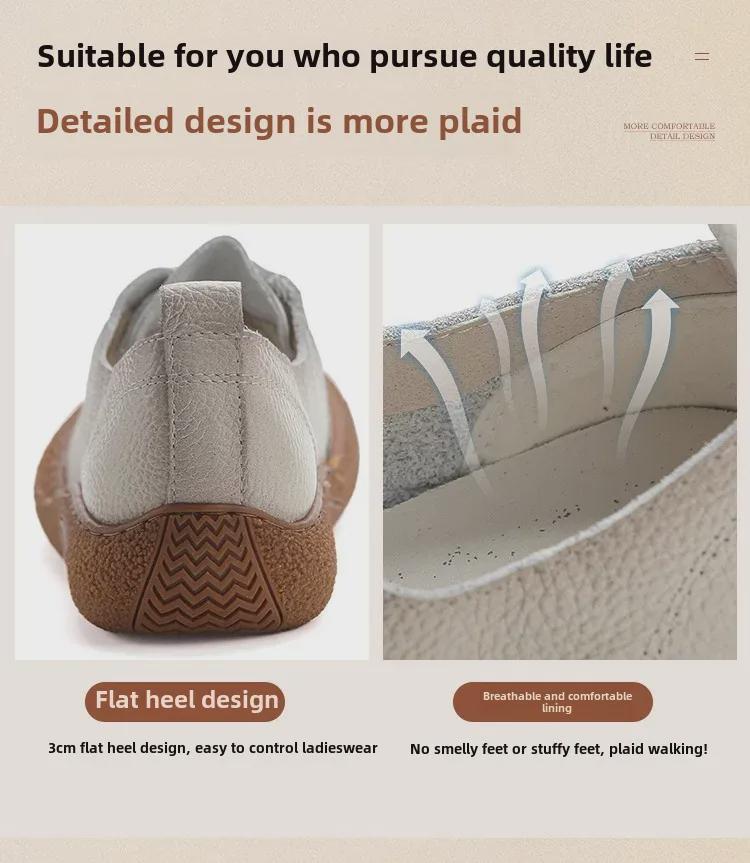 Женские кожаные туфли на шнуровке в стиле ретро — с круглым носком, мягкой подошвой, удобные повседневные туфли на плоской подошве для весны и осени