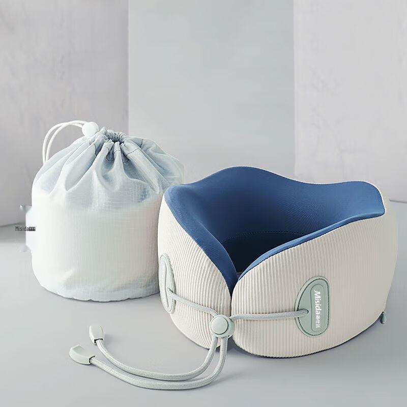 Meishida Portable Travel Massage Neck Pillow & Umbrella Set CN plug (adapter included)