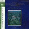 Виниловая пластинка VLACH QUARTET,MIROSLAV KAMPELSHEIME - Дворжак Струнный квартет ми-бемоль мажор OS554S COLUMBIA Япония Оби Классика Б/У