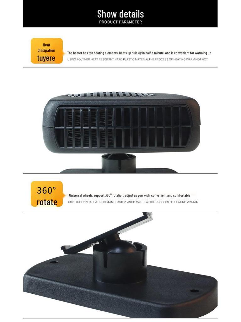 Автомобильный обогреватель и вентилятор 12В/24В: Автомобильный дефростер холодного/теплого воздуха для обогрева грузовика