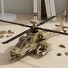 MOC 259 деталей Военный вертолет AH64 Строительные блоки Армейский спецназ Технологичный ударный вертолет Модель Кирпичи Креативный подарок Для мальчиков Мужчин