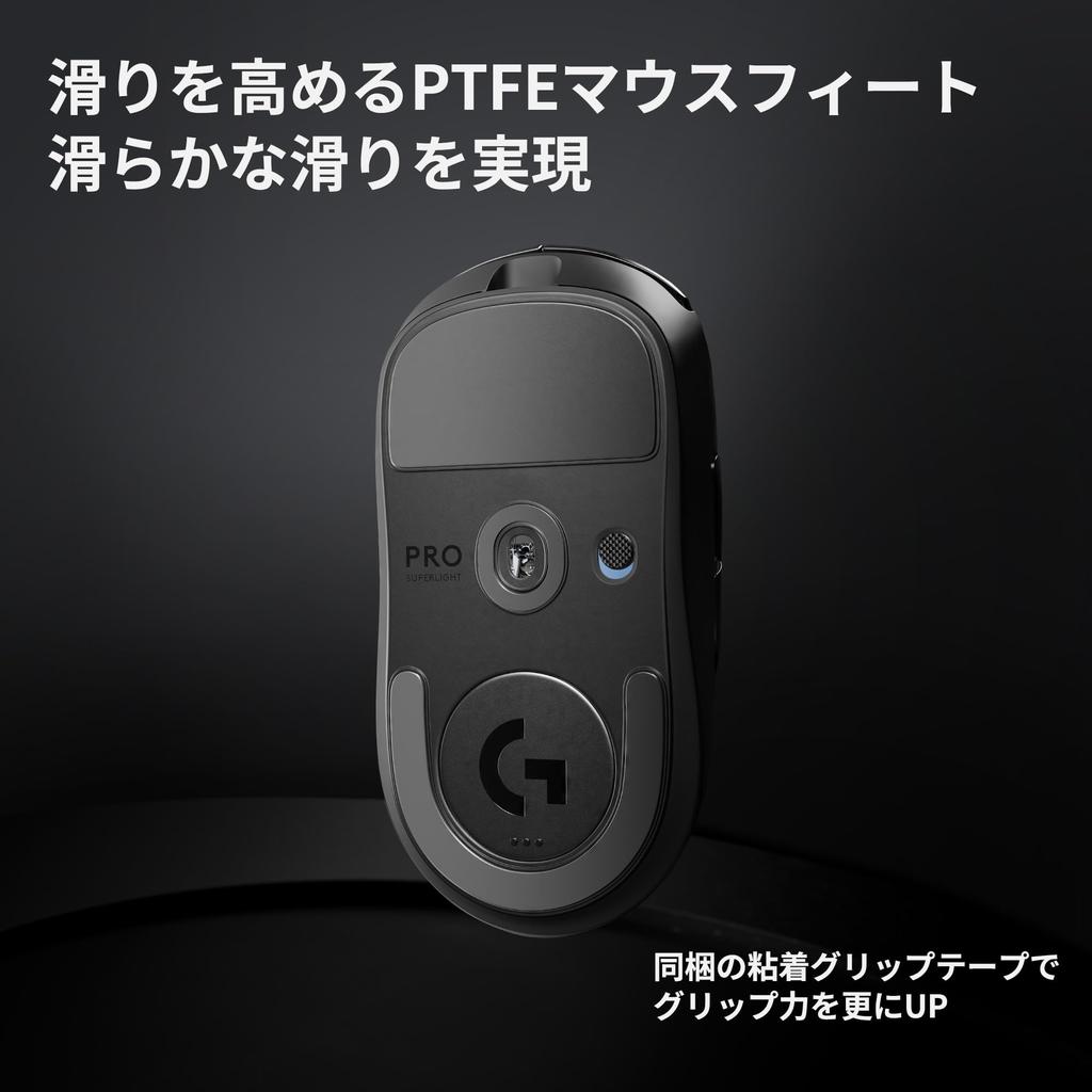 Logitech G 8000 Гц Частота опроса PRO