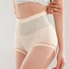 Женское нижнее белье, бесшовные трусики с высокой талией для коррекции фигуры, для коррекции живота, нижнее белье для похудения