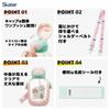 Skater Water Bottle with Disney Princess for Straw, 530ml, 23, One-Push Operation, Girls, PDSH6DX-A