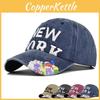 Hat Duck Tongue Letter Retro Three Dimensional Embroidered Baseball Hat Cool