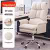 Ergonomic Reclining Office & Gaming Chair