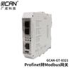 Шлюз GCAN Profinet в CANopen