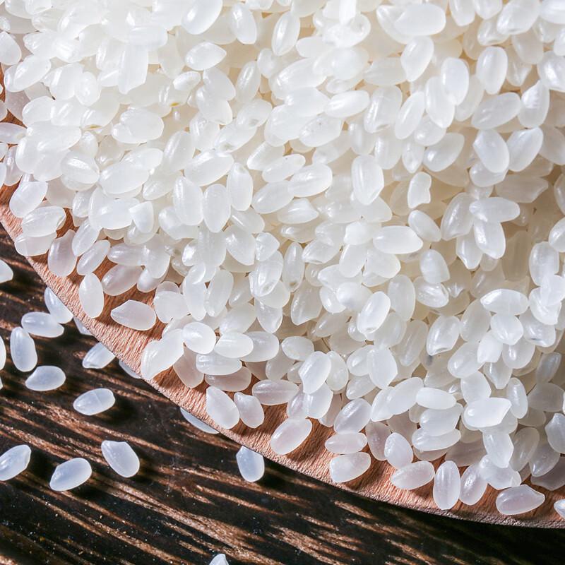 Panjin Crab Field Pearl Rice