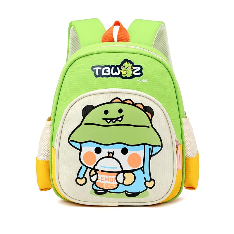Cartoon School Bag Kindergarten Children's Backpack for 3-6 Years Old Boys Girls Baby Ridge Protection Backpack