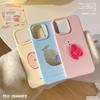 The Fruit Series Is Suitable for IPhone 16 Cases IPhone 15 Phone Cases 14 Skin Like Feel 13 Niche High End Feel