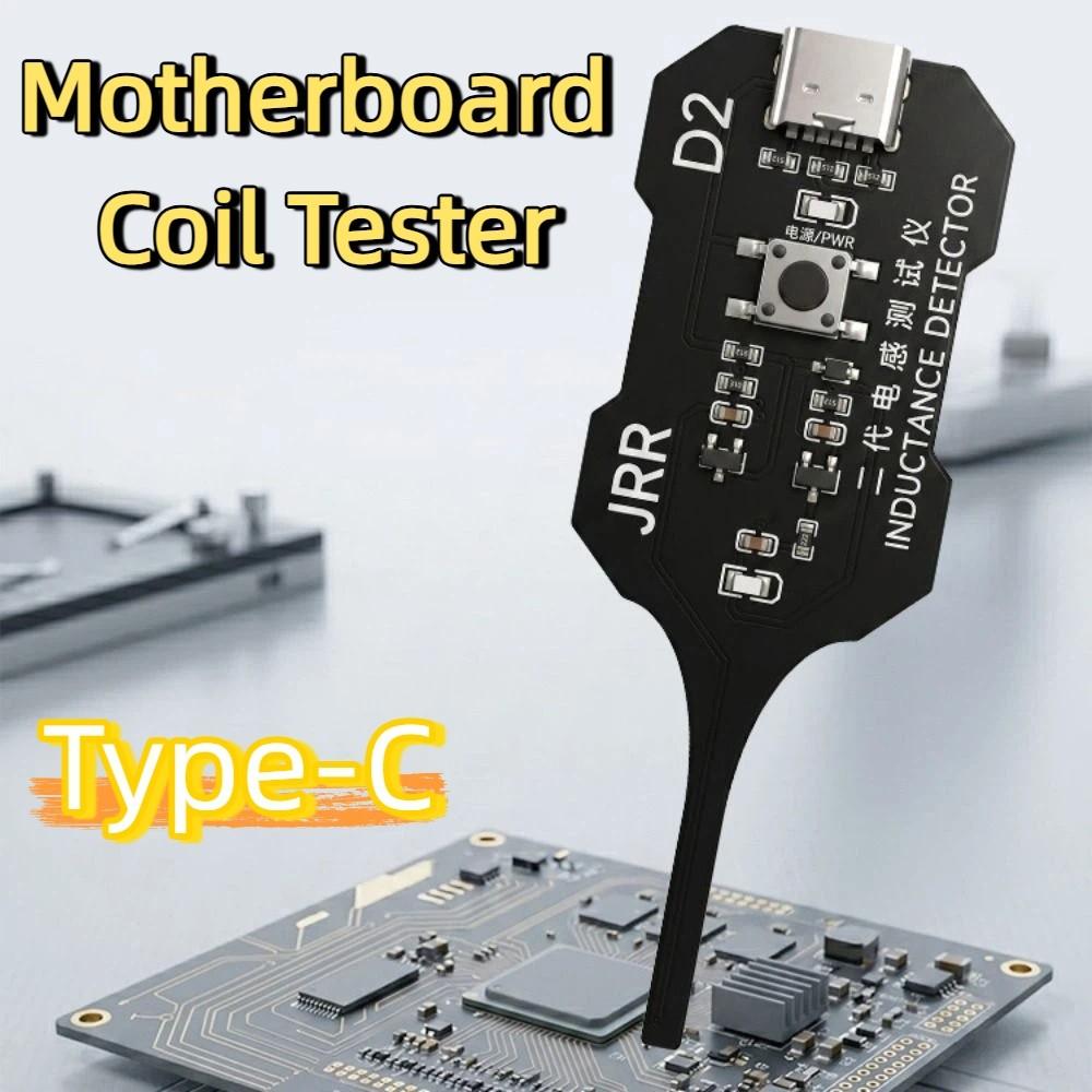 Quick Investigation Inductor Detector Tool Quick Fault Check Tool  Phone Motherboard Repair