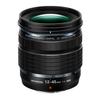 OM SYSTEM OLYMPUS Digital ED PRO Compact and Lightweight Zoom for Micro Four Thirds System Cameras Weatherproof Design Button M.ZUIKO 12-45mm F4.0