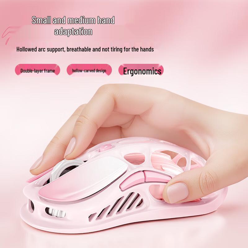 GravaStar M1 Cocoon Three-Mode Gaming Mouse