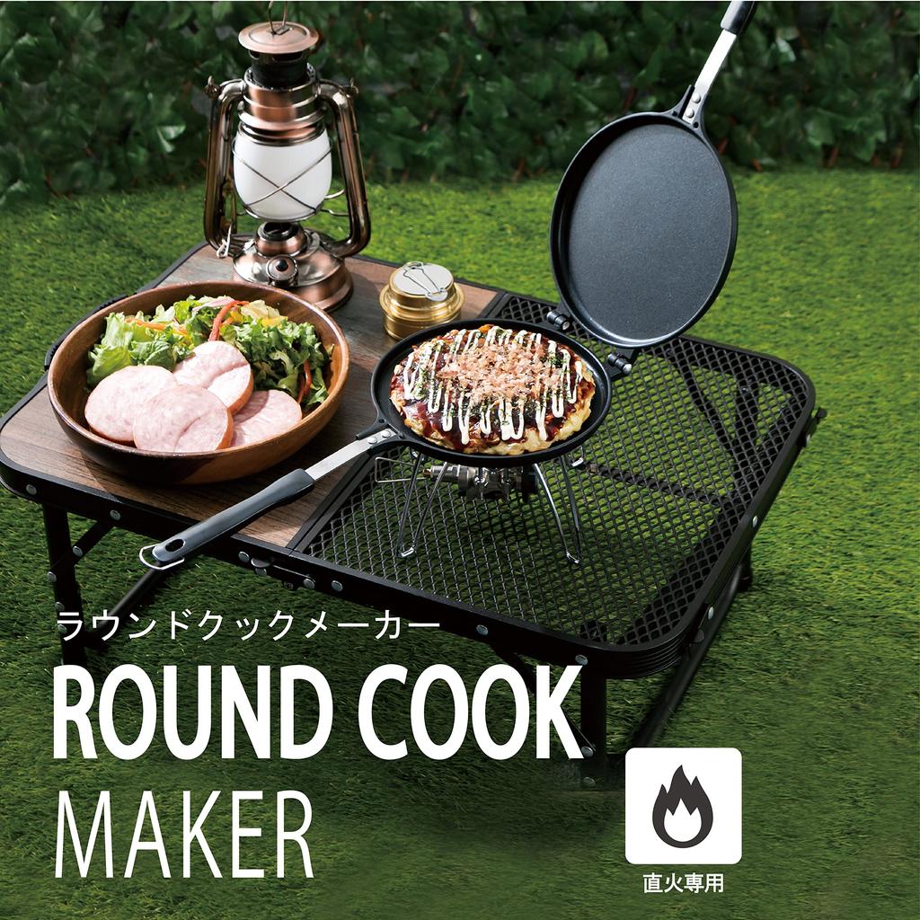 Круглая кастрюля Takeda Corporation, черная, 18 x 39 x 3 см [для использования на улице/в домашних условиях/круглая] RCM22-17BK