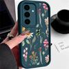Цветной чехол с растениями для Samsung Galaxy S25 Edge S24 S23 Ultra Plus S24 S21 FE A56 A53 A54 A16 A35 A15 A55 5G Мягкий чехол для телефона