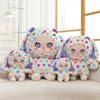 Baby Three-year-old Dotted Doll Plush Toy Doll Large Throw Pillow Rabbit Girl Gift Doll