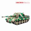 Вторая Мировая Война Военный Ягдтигр Охотничий Тигр Танк Строительные Блоки Немецкая Бронированная Машина Армейский Солдат Кирпичи Игрушка Детские Подарки на День Рождения